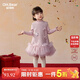 歐姆熊女童秋冬款連衣裙2025新款寶寶周歲生日冬季洋氣兒童冬裝公主裙子 紫色 110 110cm