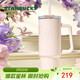 星巴克（Starbucks）經(jīng)典系列晶粉款不銹鋼杯900ml冰霸杯泡茶杯吸管杯女神節禮物