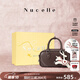 紐芝蘭（NUCELLE）糖果保齡球包輕奢小眾新款牛皮包包斜挎波士頓女包生日禮物送女生