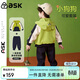 ASK JUNIOR兒童男童運動(dòng)套裝26春運動(dòng)小童連帽夾克外套+褲兩件套 綠色 130