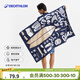 迪卡儂（DECATHLON）沙灘純棉運動(dòng)健身毛巾游泳浴巾海邊沙灘墊巾寬大舒適SBT 藏青涂鴉