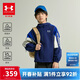 安德瑪（Under Armour）兒童春季外套男大童連帽梭織外套兒童外套251122501 藏青 160cm 