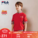 FILA斐樂(lè )兒童童裝短T類(lèi)2026年春季男中大童短袖T恤