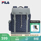FILA【黑武士】斐樂(lè )官方2026新款男時(shí)尚休閑翻蓋背包電腦雙肩包 霧藍灰-DY XS