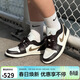 Jordan女子休閑鞋AJ1 JORDAN 1 運動(dòng)鞋DC0774-200摩卡金鉤38.5