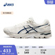 亞瑟士ASICS男鞋緩震跑鞋透氣運動(dòng)鞋GEL-FLUX 4 1011A614 米色/藍色 41.5