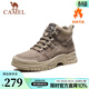 駱駝（CAMEL）高幫情侶同款工裝鞋潮流皮靴戶(hù)外登山馬丁靴會(huì )員 GE12235362R 卡其（加絨） 44