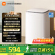 米家【一級能效更省電】小米波輪洗衣機全自動(dòng) 8公斤超凈洗羊毛洗家用波輪國家補貼租房宿舍XQB80MJ106