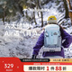 Naturehike挪客氦20L登山背包超輕量化戶(hù)外徒步男女輕便登機旅行雙肩包