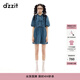 DZZIT地素連衣裙夏季丹寧主義蓬松格調裙子女3J2RE061T 深藍色 M