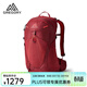 GREGORY格里高利 MAYA溯 女子城市輕戶(hù)外徒步旅行登山包雙肩背包 女款-20L 虹膜紅