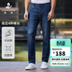 浪登[天絲棉/高彈]男士厚款牛仔褲秋冬季直筒舒適休閑百搭長(cháng)褲 牛仔藍 九分 【褲長(cháng)94CM】 34 (2.64尺)88CM