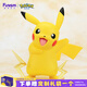 funism玩樂(lè )主義寶可夢(mèng)皮卡丘手辦神奇寶貝玩具桌面擺件生日禮物中尺寸