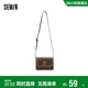 森馬（Semir）小方包女時(shí)尚質(zhì)感斜挎包潮流簡(jiǎn)約風(fēng)單肩包105124153026