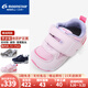 月星童鞋 2026年新配色四季款 幼兒鞋子男童穩步關(guān)鍵鞋女童機能學(xué)步鞋 粉色 25 (內長(cháng)15.5cm適合腳長(cháng)15cm)
