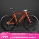 PHILLIPS菲利普公路車(chē)自行車(chē)成人男款平把單車(chē)青少年女式輕便超輕變速賽車(chē) F1【珊瑚橙】彎把-27速 M碼【165-175CM】