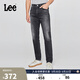 Lee25秋冬新舒適中腰錐形五袋款深灰色男牛仔褲潮