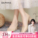 達芙妮官方單鞋女2026春夏新款素面通勤女鞋面試上班皮鞋粗跟百搭高跟鞋 裸色【跟高4cm】 38