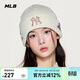 MLB帽子男女38女神節禮物毛線(xiàn)帽舒適針織帽3ABNV0556-50CRS-F