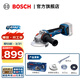 博世（BOSCH）GWS 18V-11 S重載級鋰電無(wú)刷角磨機打磨機金屬打磨石材切割機 出廠(chǎng)標配（100mm裸機）