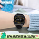 時(shí)刻美（skmei）學(xué)生電子表方形初高中生青少年兒童運動(dòng)夜光防水鬧鐘手表男1848黑