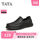 他她（TATA）商務(wù)休閑透氣皮鞋男士樂(lè )福鞋VMT01BM5 黑色 42