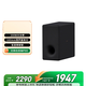 索尼（SONY）SA-SW3 200W無(wú)線(xiàn)大功率低音炮 回音壁 家庭影院 適配A9M2 A9000 A8000 A3000