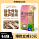 瘋狂小狗狗糧泰迪博美比熊小型犬幼犬成犬糧 牛肉三拼糧7.5kg15斤