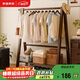 家逸衣架落地實(shí)木衣帽架臥室掛衣架可折疊衣架掛衣服架子門(mén)口置物架