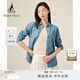 beanpoleBEANPOLE濱波 春夏女士清新摩登感簡(jiǎn)約柔系通勤全棉牛仔長(cháng)袖襯衫 藍色 S 160/84A