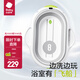 babycare星航系列寶寶洗澡盆兒童坐浴盆洗澡神器沐浴桶感溫大容量加厚保溫 【感溫】月巖灰-單盆