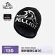 伯希和（Pelliot）【晴川】戶(hù)外羊毛帽男女輕量防風(fēng)針織帽子男登山徒步165434038黑