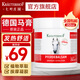 Krauterhof 德國七葉莊園原裝進(jìn)口馬膏馬油膏按摩凝膠按摩膏小飛250mL