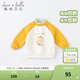 戴維貝拉（DAVE＆BELLA）加絨保暖秋冬兒童衛衣休閑女童套頭衫男童衣服幼童上衣寶寶打底衫 黃色-N 100 cm（建議身高90-100cm）