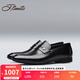 賓度（J.Benato）【品牌旗艦】男鞋男士皮鞋男商務(wù)正裝套腳單鞋夏季新款 黑色 40