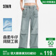 森馬（Semir）森柔|牛仔褲女夏抽繩工裝褲涼感寬松風(fēng)街頭闊腿長(cháng)褲103325124007