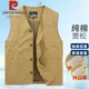 皮爾卡丹100%純棉多袋馬甲男士夏季薄款馬夾休閑百搭爸爸背心中年帆布坎肩 卡其色 XL 145-155(斤)