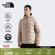 北面（The North Face）羽絨服男Cube防風(fēng)防潑濺700蓬羽絨填充保暖百搭25秋冬上新|8DWV BOX/廢土棕 XL /180