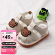 婧麒（JOYNCLEON）嬰兒鞋子夏季幼兒男童女寶寶學(xué)步鞋叫叫兒童涼鞋一歲軟底布鞋 嬰兒叫叫鞋（米色56476） 17 碼  內長(cháng)12cm