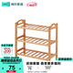 林氏家居鞋架子多層簡(jiǎn)易家用經(jīng)濟型門(mén)口鞋柜收納置物架宿舍LS232N2 【原木色】LS232N2-A三層鞋架