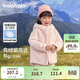 巴拉巴拉女童羽絨服冬裝純色連帽外套肌理感201424107012