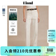 ELAND【零碳天絲】衣戀牛仔褲女雙側口袋闊腿長(cháng)褲2025新款 象牙白/白色(39)Ivory M /165