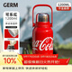 格米（germ）可口可樂(lè )保溫杯男女運動(dòng)水杯大容量車(chē)載杯學(xué)生杯子1200ML可樂(lè )紅