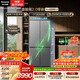 松下（Panasonic）Xtra蔓越莓2.0十字門(mén)500L冰箱四開(kāi)門(mén)家用超薄零嵌入自動(dòng)制冰一級能效NR-XD50C5B-H【國家補貼】