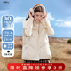 百圖（betu）女裝秋季新款羽絨服百搭減齡背心羽絨90%白鴨絨外套2509T01 米白 M