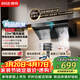 櫻雪（INSE）側吸式抽油煙機 家用23風(fēng)量大吸力廚房脫排吸油煙機 一級能效揮手智控免拆自清洗煙機 C2 Pro