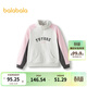 巴拉巴拉童裝兒童衛衣女童春秋裝寬松中大童簡(jiǎn)約百搭上衣印花時(shí)尚 紅灰色調00362 140