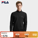 斐樂(lè ) 斐樂(lè )官方男裝針織長(cháng)袖衫2025冬季新款時(shí)尚休閑半拉鏈基礎長(cháng)T 正黑色-BK XL 180/100A/XL