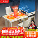 幾寶巖板島臺餐桌小戶(hù)型家用聲控可移動(dòng)伸縮電磁爐一體茶桌餐桌椅組合 【茶桌款】+【桌面加熱+電磁爐】 1.2m -1.6米
