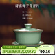龍泉青瓷哥窯冰裂三才蓋碗手工陶瓷功夫茶具喝茶碗手抓泡茶碗耐高溫沖茶器 哥窯梅子青開(kāi)片-禮盒裝